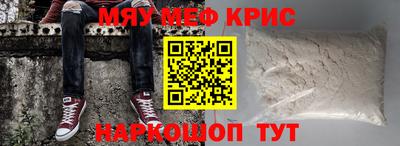 марки lsd Будённовск