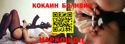 амфетамин Бузулук