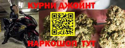 стафф Бугуруслан