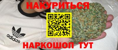 амфетамин Бузулук