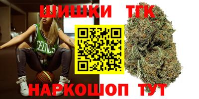 амфетамин Бузулук