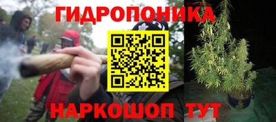 амфетамин Бузулук