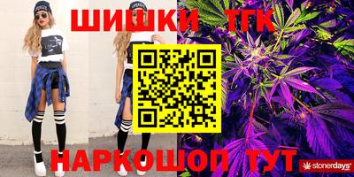 стафф Бугуруслан