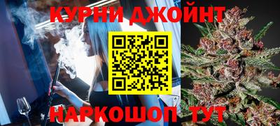 амфетамин Бузулук