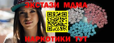 амфетамин Бузулук