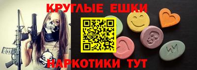 марки lsd Будённовск