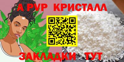 марки lsd Будённовск
