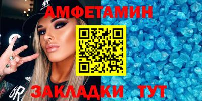марки lsd Будённовск