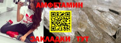 марки lsd Будённовск