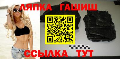 амфетамин Бузулук