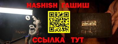 амфетамин Бузулук